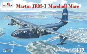 Martin JRM-1 Marshall Mars Long-Distance Flying Boat (Plastic model)