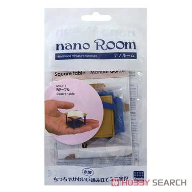 nano Room 角テーブル (科学・工作) 商品画像2