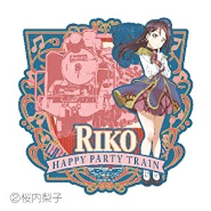 Travel Sticker Love Live! Sunshine!! 2 Riko Sakurauchi (Anime Toy)