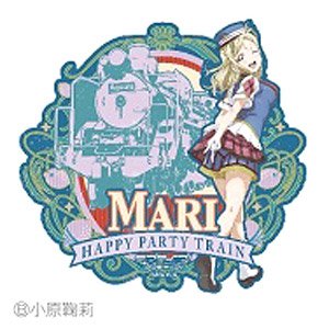 Travel Sticker Love Live! Sunshine!! 8 Mari Ohara (Anime Toy)