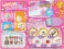 ホイップる WA-05 スイーツアクセ プチセレクション (メイキングトイ) その他の画像4 サムネイル