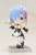 Cu-poche Rem (PVC Figure) Item picture2