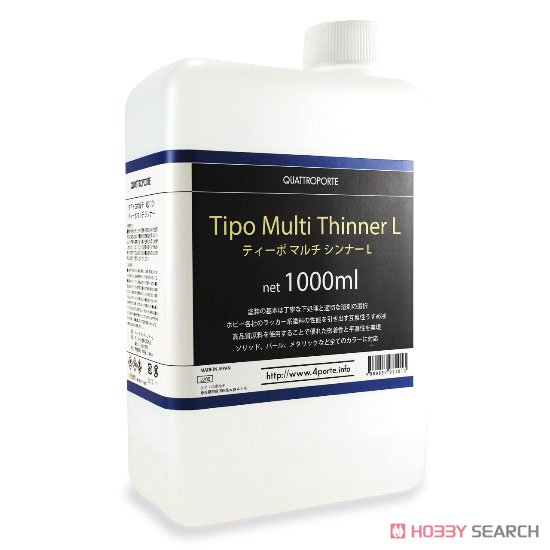 Tipo マルチシンナー L 1000ml (溶剤) 商品画像1
