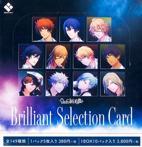 Uta no Prince-sama Brilliant Selection Card (Trading Cards)
