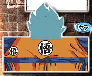 Dragon Ball Super Narikiri Parker Freeket (SSGSS Gokou) (Anime Toy)