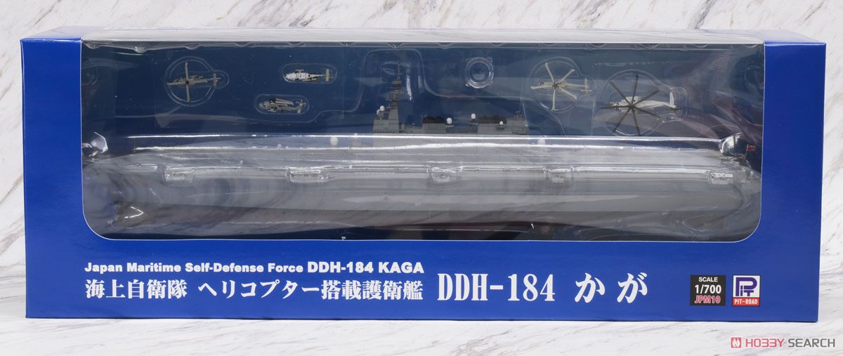 海上自衛隊護衛艦 DDH-184 かが (完成品艦船) パッケージ1