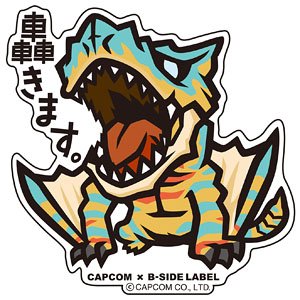 Capcom x B-Side Label Sticker Monster Hunter Roar. (Anime Toy)