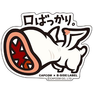 Capcom x B-Side Label Sticker Monster Hunter All Talk. (Anime Toy)