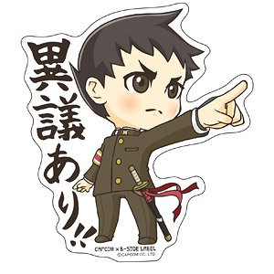 Capcom x B-Side Label Sticker Dai Gyakuten Saiban Ryunosuke Naruhodo (Anime Toy)