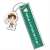 Rascal x Attack on Titan Room Key Ring Levi Ver. (Anime Toy) Item picture1