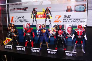 Legend Rider History 03 Kamen Rider Gaim Orange Arms (Character ...