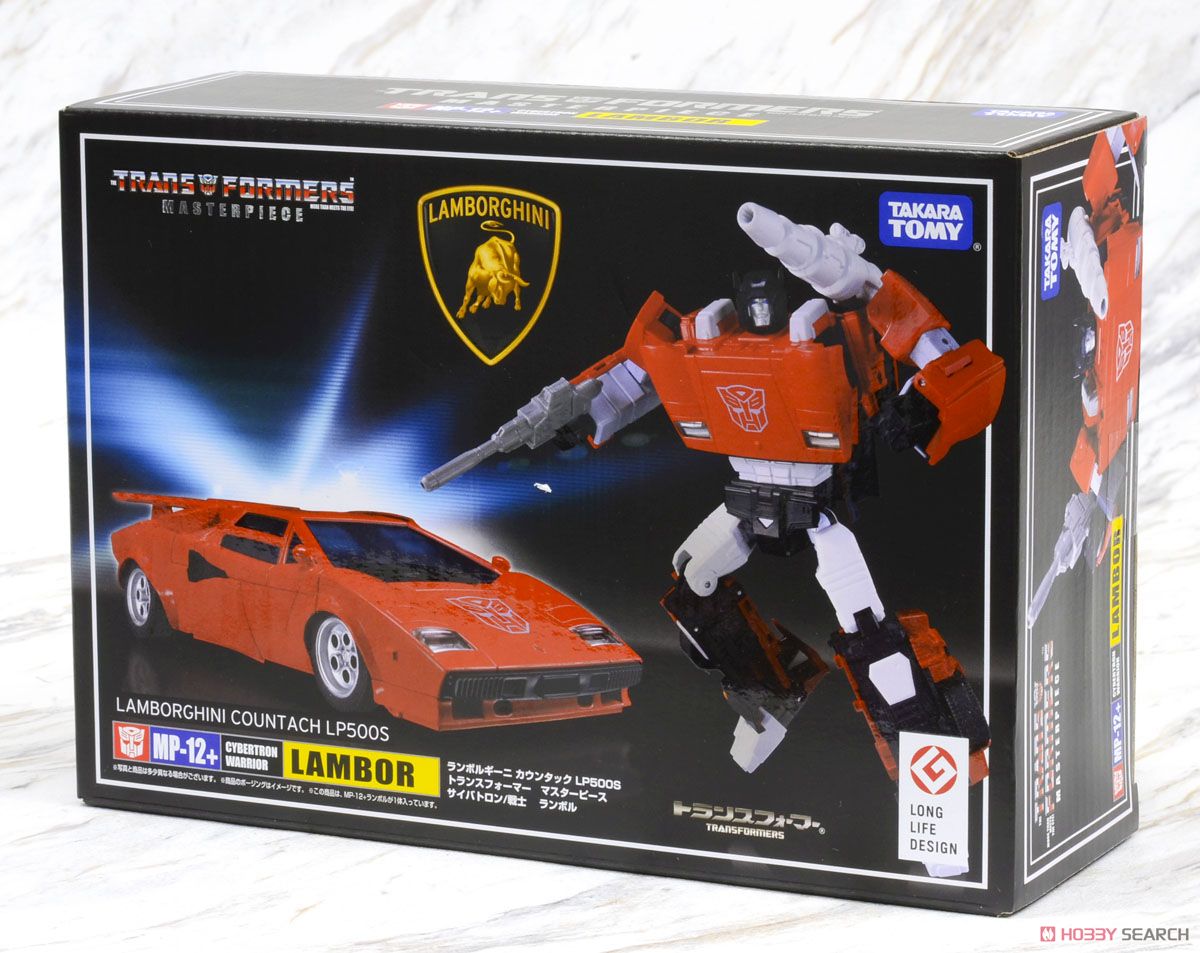 MP-12+ ランボル (完成品) パッケージ1
