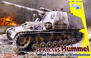 WW.II ドイツ軍 自走砲 Sd.Kfz.165 フンメル初期生産型 w/ヴィンターケッテ (プラモデル)