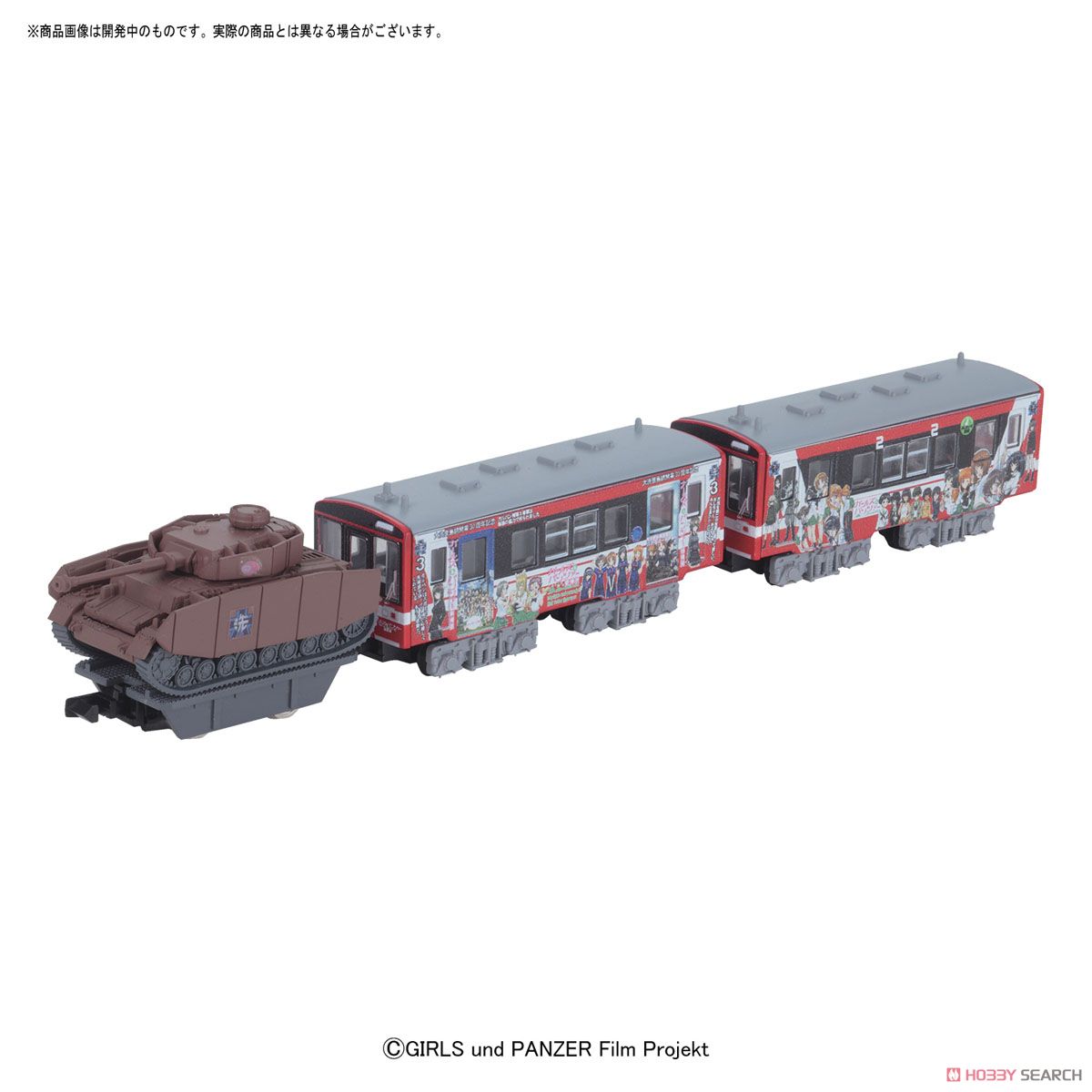 Bトレインショーティー 鹿島臨海鉄道6000形 「ガールズ＆パンツァー」 ラッピング列車 2号車+3号車 (鉄道模型) 商品画像2