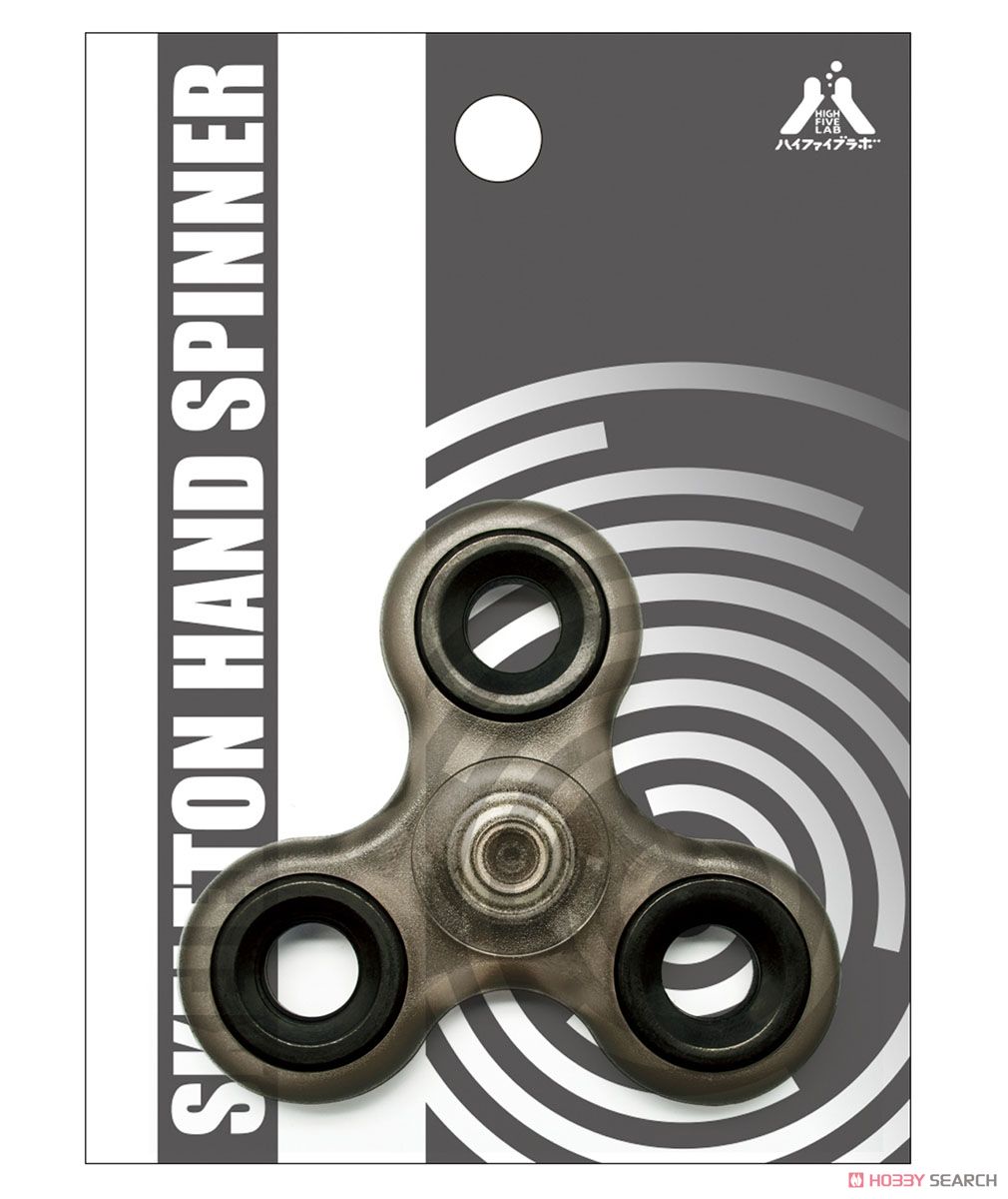 Skeleton Hand Spinner Gray (Active Toy) Package1