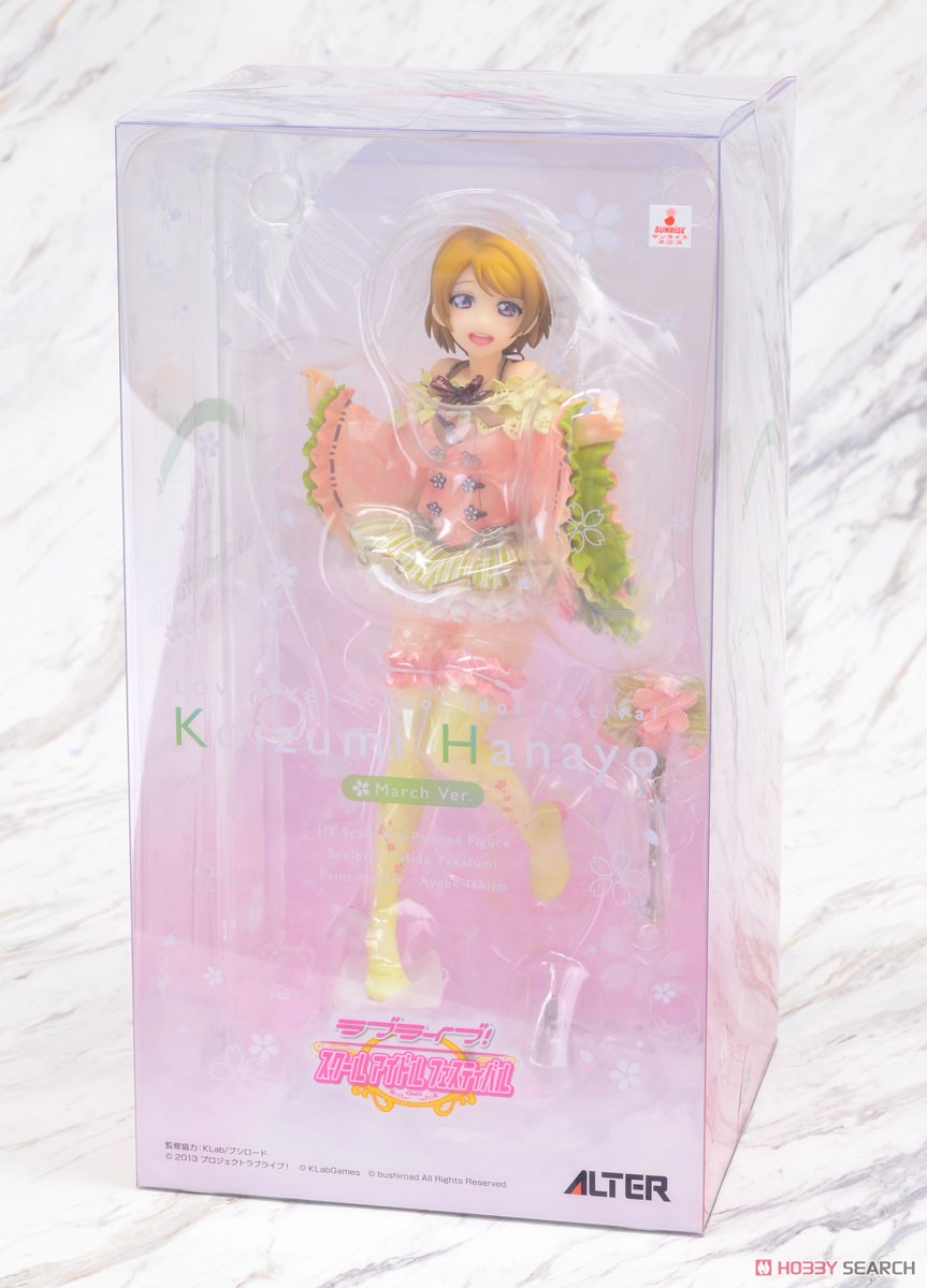 Hanayo Koizumi March Edition (PVC Figure) Package1