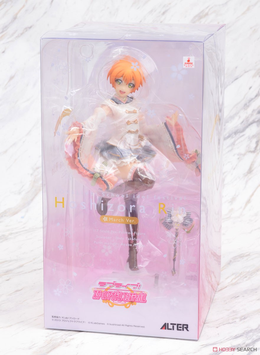 Rin Hoshizora March Edition (PVC Figure) Package1