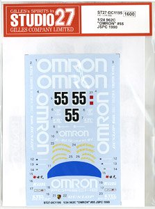 962C `Omron` #55 JSPC 1990 (Decal)