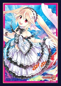 ブシロードスリーブコレクションミニ Vol.286 カードファイト!! ヴァンガードG 「Duo 魅惑の瞳 リィト」 (カードスリーブ)