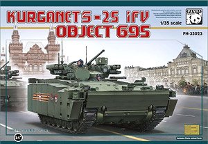 Kurganec 25 IFV Object 695 (Plastic model)