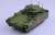 Kurganec 25 IFV Object 695 (Plastic model) Other picture2
