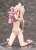 Illya: Beast Style -Snow White- (PVC Figure) Item picture3