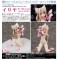 Illya: Beast Style -Snow White- (PVC Figure) 商品画像7 Thumbnail