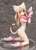 Illya: Beast Style -Snow White- (PVC Figure) Item picture1