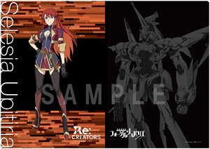 Re:Creators Acrylic Clear File Selesia (Anime Toy)