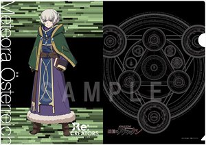 Re:Creators Acrylic Clear File Meteora (Anime Toy)