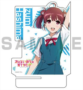 Saekano: How to Raise a Boring Girlfriend Flat Acrylic Smart Phone Stand D Izumi Hashima (Anime Toy)