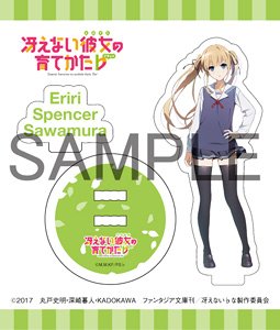 Saekano: How to Raise a Boring Girlfriend Flat Acrylic Figure A Eriri Spencer Sawamura (Anime Toy)