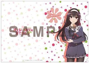 Saekano: How to Raise a Boring Girlfriend Flat Clear File B Utaha Kasumigaoka (Anime Toy)