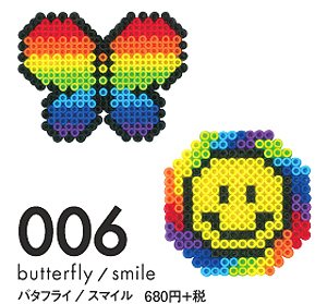 Nano Beads 006 Butterfly/Smile (Interactive Toy)