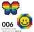 Nano Beads 006 Butterfly/Smile (Interactive Toy) Item picture1