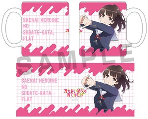 Saekano: How to Raise a Boring Girlfriend Flat Mug Cup C Megumi Kato (Anime Toy)
