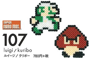 Nano Beads 107 Luigi/Goomba (Interactive Toy)
