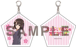 Saekano: How to Raise a Boring Girlfriend Flat Both Sides Acrylic Key Ring C Megumi Kato (Anime Toy)