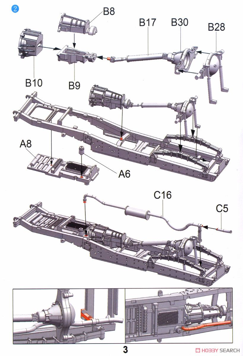 民生ダンプカー UB-32ロケットポッド搭載型 (プラモデル) 設計図2
