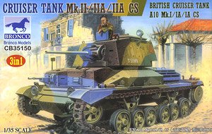 British Cruiser Tank Mk.II/IIA/IIA CS (3 in 1) (Plastic model)