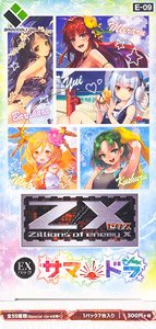 Z/X -Zillions of enemy X- EXパック 第9弾 E09 サマ・ドラ (トレーディングカード)