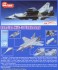 MiG-31 フォックスハウンド (プラモデル) その他の画像2 サムネイル