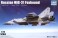MiG-31 フォックスハウンド (プラモデル) パッケージ2 サムネイル