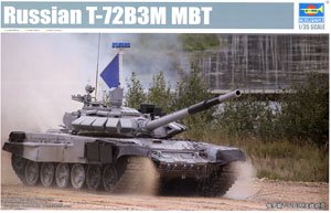 ロシア連邦軍 T-72B3M主力戦車 (プラモデル)
