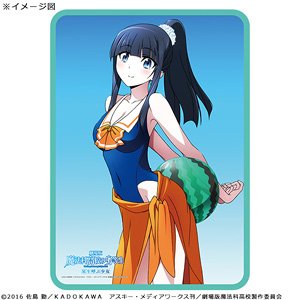 The Irregular at Magic High School The Movie: The Girl Who Calls the Stars Blanket (Anime Toy)
