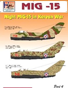 [1/72] MiG-15 [Night MiG-15 in Korean War Part.4] (Decal)