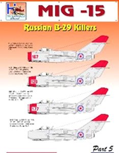 [1/48] MiG-15 [Russian B-29 Killers] (Decal)