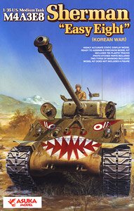 U.S. Medium Tank M4A3E8 Shaman `Easy Eight` (Korean War) (w/Raupen Model M4 Shaman HVSS T80 Workable Track Links) (Plastic model)