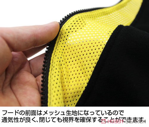 Ultraman Zetton Parka L (Anime Toy) 商品画像2