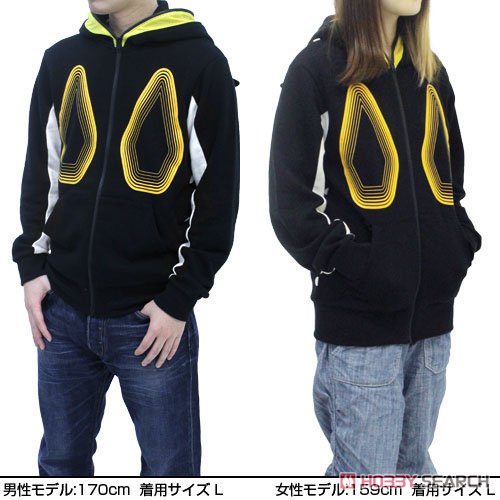 Ultraman Zetton Parka L (Anime Toy) その他の画像2